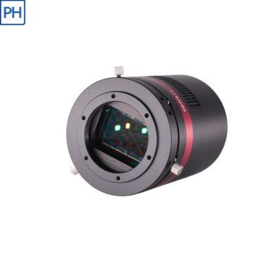 QHY CCD QHY410C