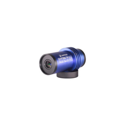 QHY CCD QHY5III678M