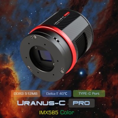 PLAYER ONE Uranus-C Pro Color